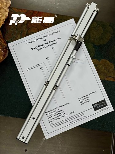 Zusammenklappbare yagi gamma - zusammenklappbare,